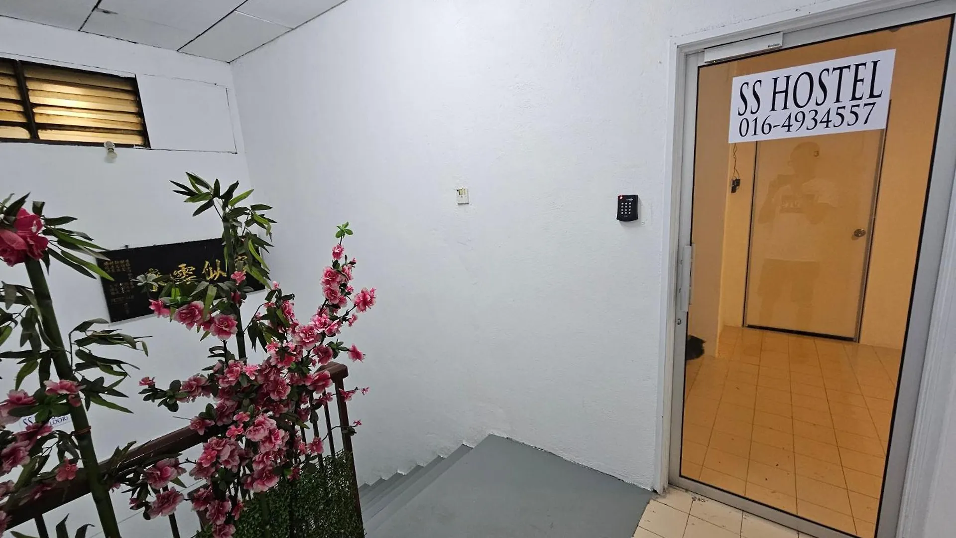 Ss Two Hostel Penang Τζωρτζ Τάουν Μαλαισία